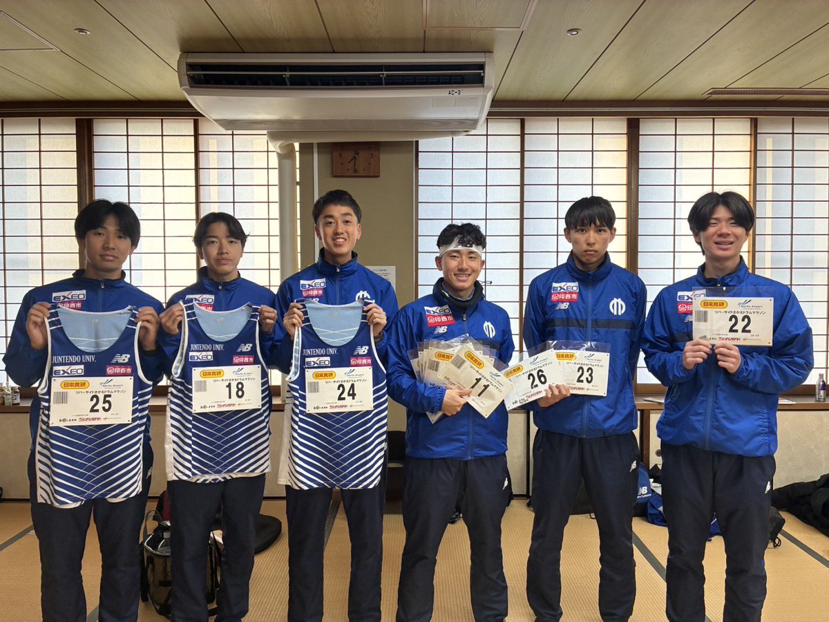 本日行われる 2026 リバーサイドさかえドラムマラソンに 以下の選手が