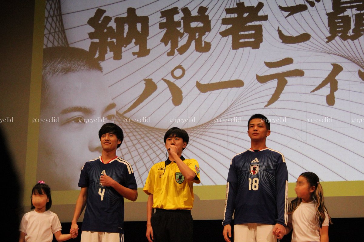 2026.02.14 いだちゃんねる 納税者ご贔屓パーティー 撮可願ってカメラ