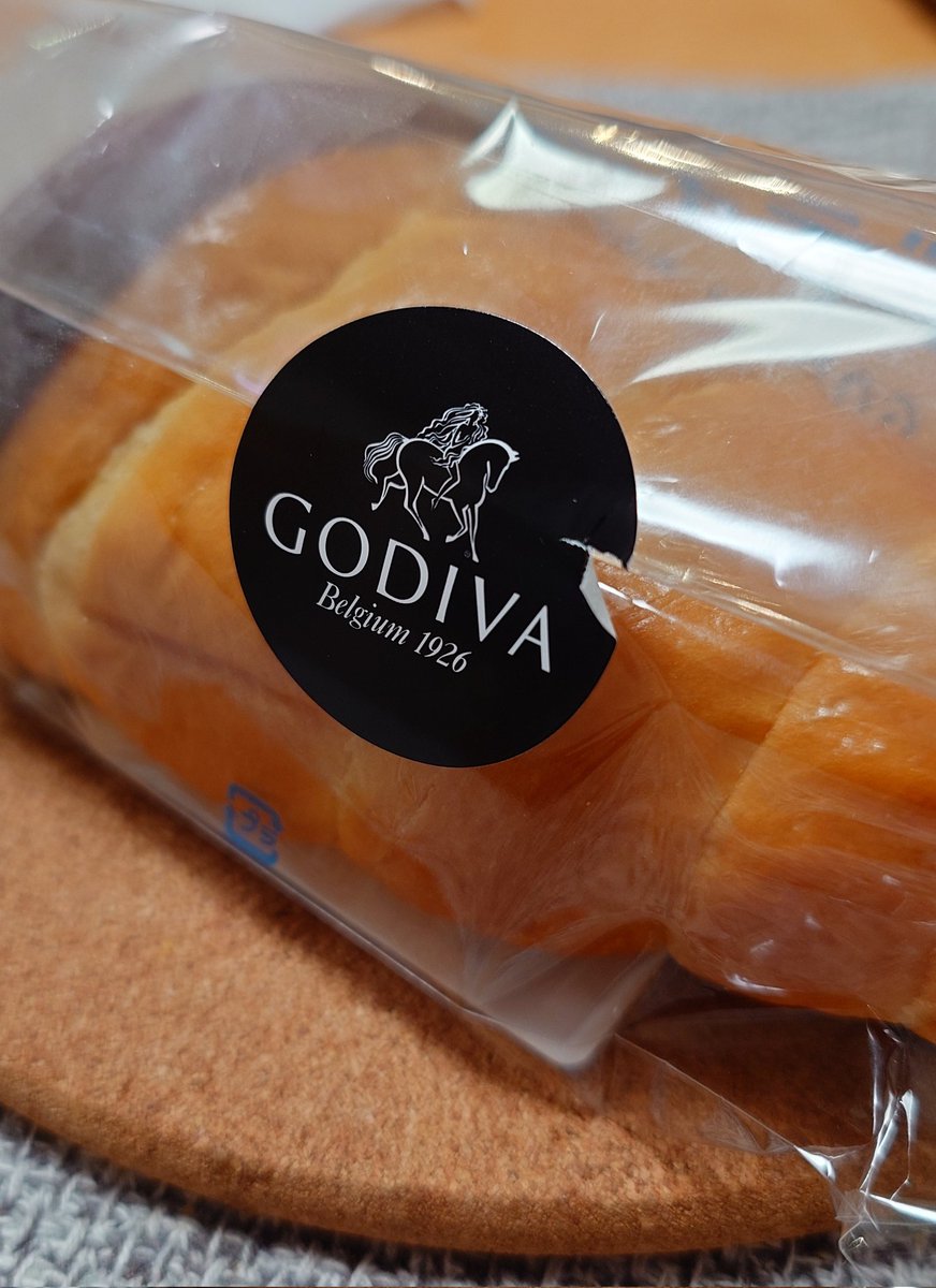 昨日のバレンタインは
GODIVAのチョコパン頂きました。ありがとう❤