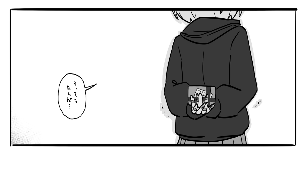 ｳﾜｱｱｱｱｱｱｱｱｱ