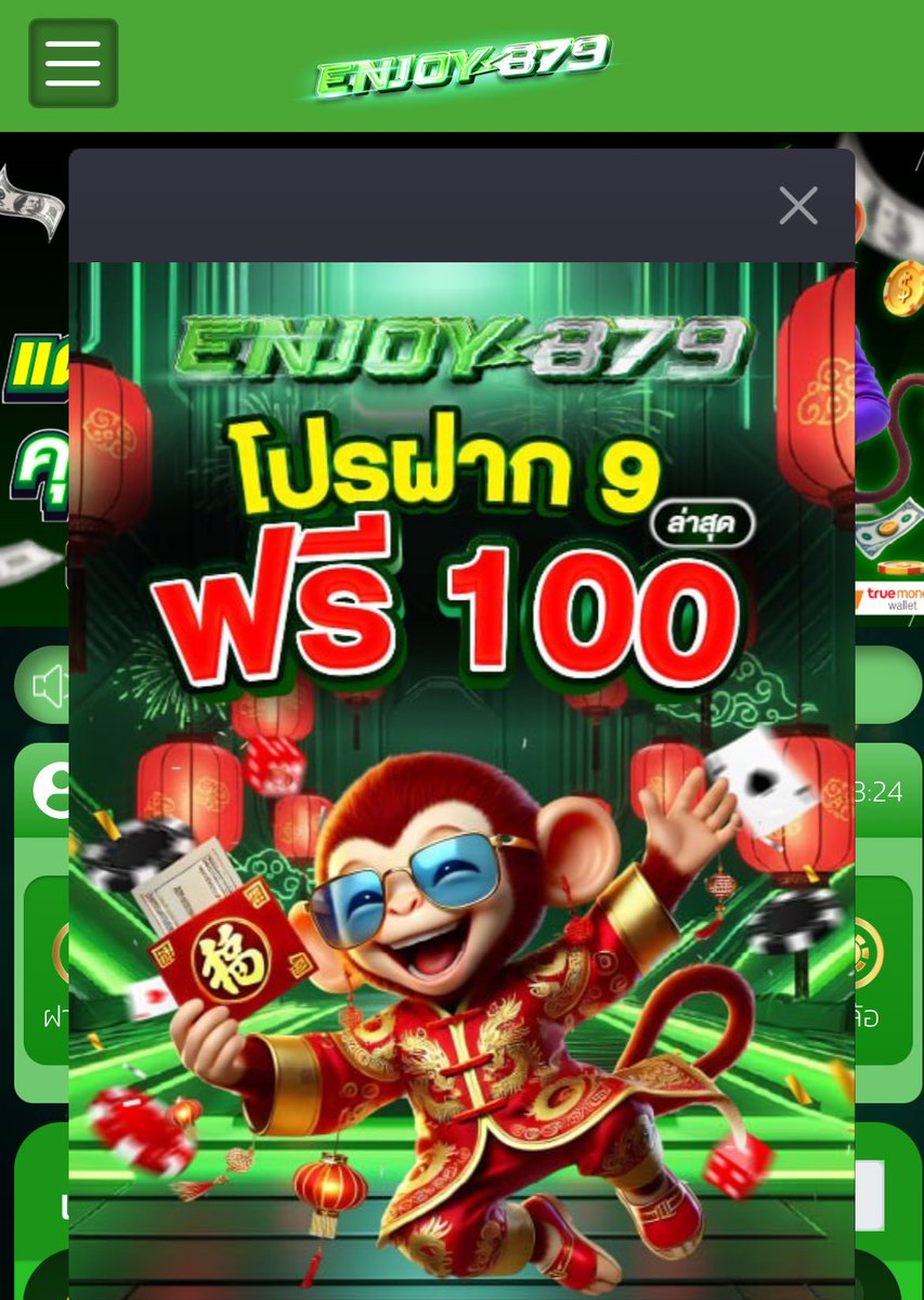 ฝาก 9 รับ 100
ทำ 500 ถอนได้ 300

โปรจะเปิดให้รับช่วงหลังเวลา 13.00 ⏰

🥇 EWO24
ewo24.info/register?membe…

🥈 ENJOY879
enjoy879.win/register?membe…

🥉 EDO89
edo89.me/register?membe…

✅ กดรับโปรโมชั่นก่อนฝาก