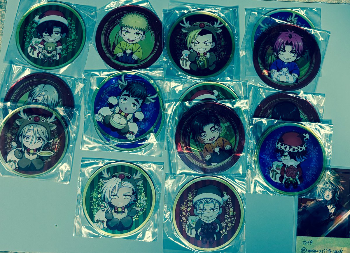 RT @msmusiitrcgsk: ヒューマンバグ大学 bg大 天城戦争FINAL 交換