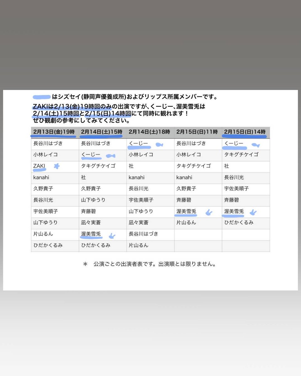 くーじー tweet media