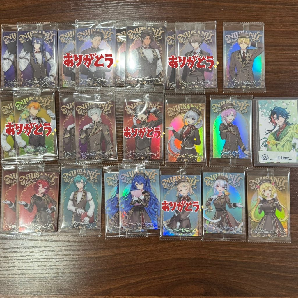 あちゃん(取引垢) tweet media