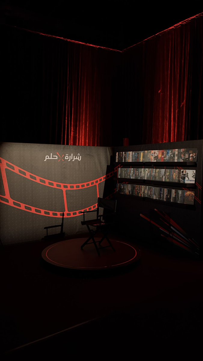 2haky's tweet photo. الحمدلله من اكثر الاشياء الي افخر فيها اني كنت جزء من TEDxKFUPM ❤️ https://t.co/2FHLpV4hft