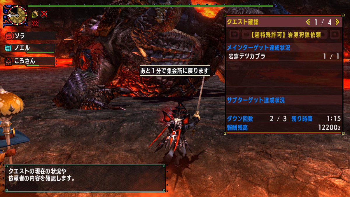 まりるり tweet media