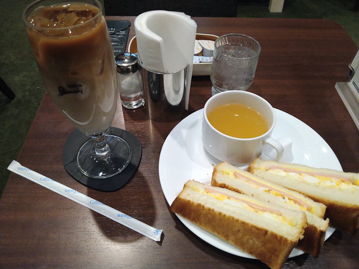 harupapi03's tweet image. 朝活〜