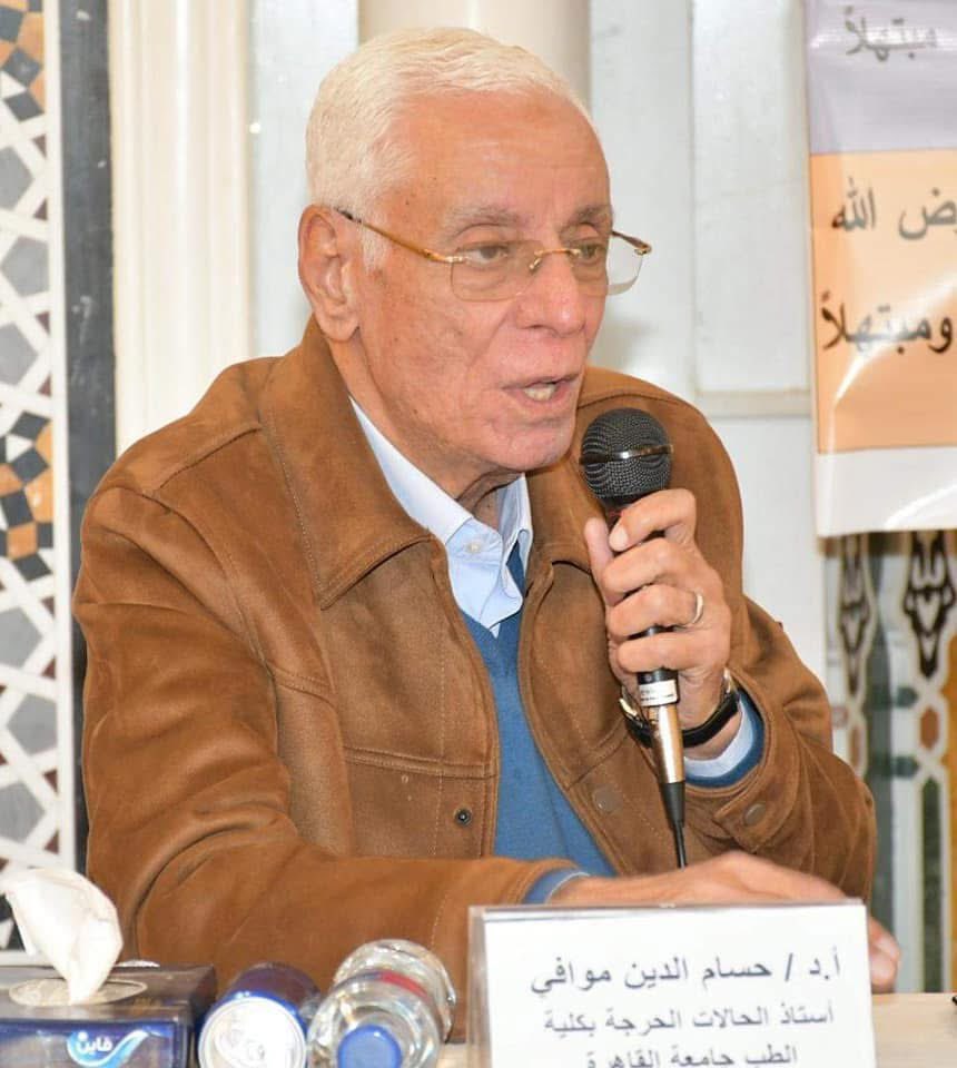 ELsayed falah tweet media