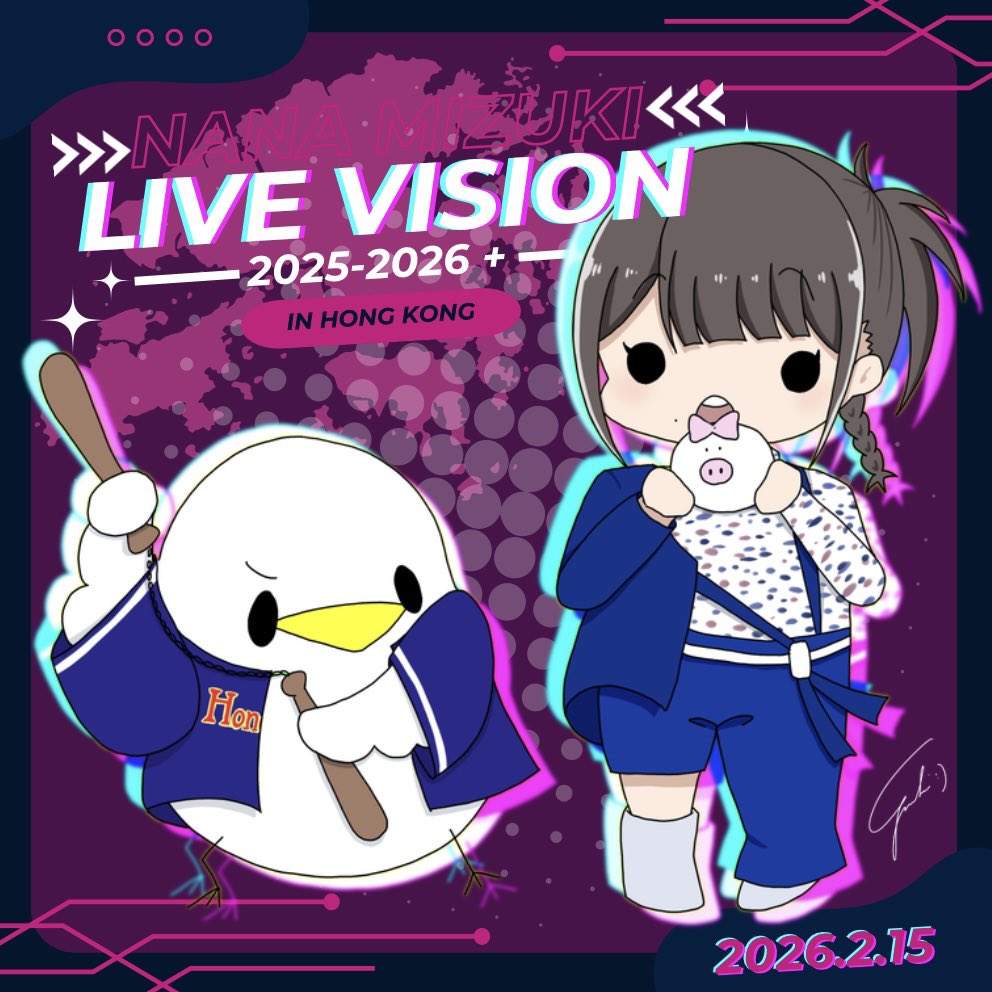💙LIVE VISION 2025-2026+ in 香港💙

アジアツアー開幕おめでとうございます🎉
行かれる方全力で楽しんでください😊

香港代表チームのユニフォーム着たナネットさんはバットでブルースリーごっこ🤭
奈々ちゃんは豚まんを頬張ろうとしてます🌸

#水樹奈々
#水樹奈々歌手デビュー25周年 
#LIVE_VISION