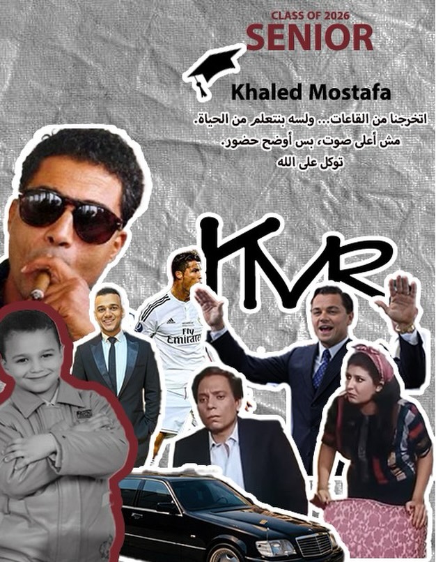 kmr_10_8's tweet photo. الحمدلله❤️ https://t.co/BEkp9eD0Vk