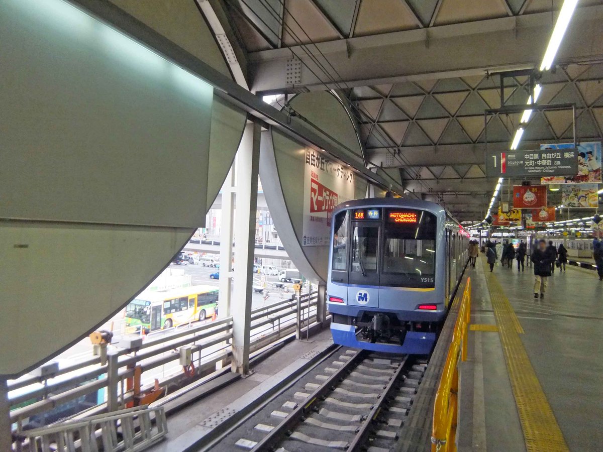 東急東横線開業100周年 渋谷駅の懐かしい写真が話題