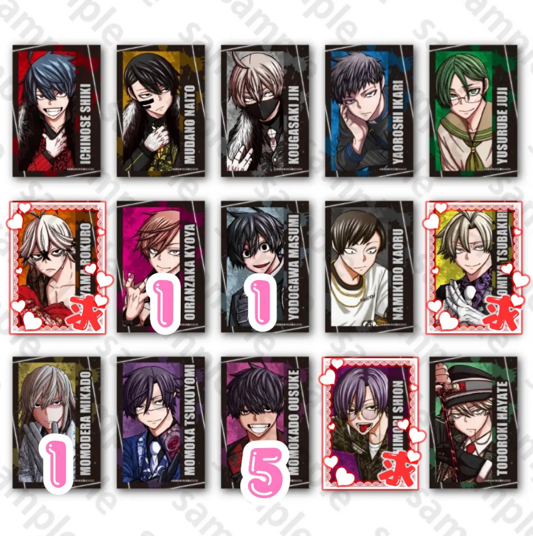 交換 譲渡】 桃源暗鬼 コミケ アフコミ C107 トレーディング 缶バッジ