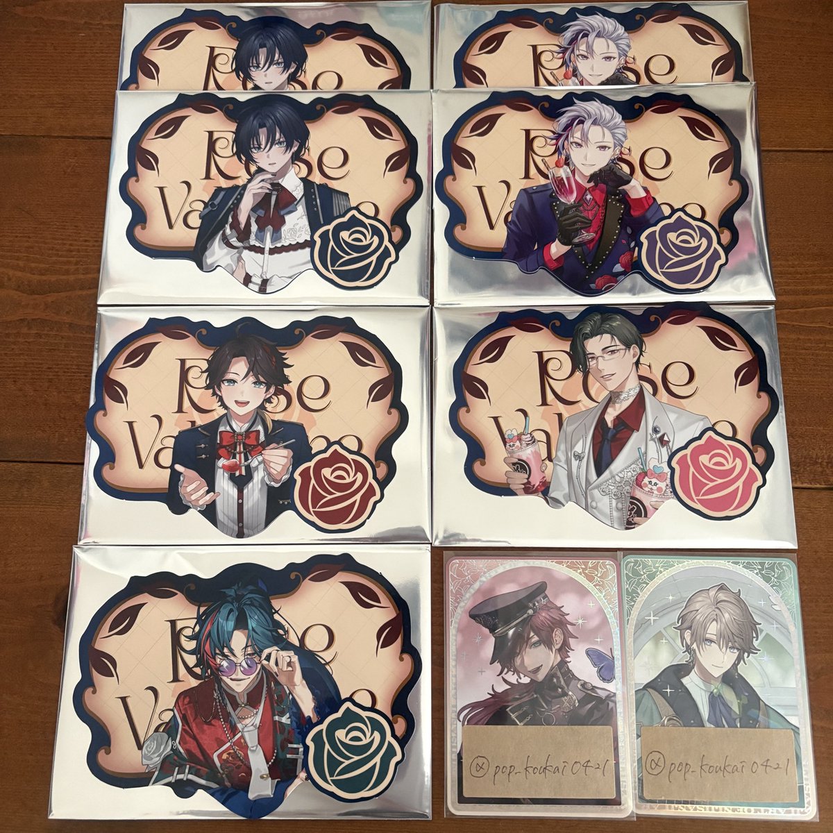 ぽっぷ公開垢@リトリンあり tweet media