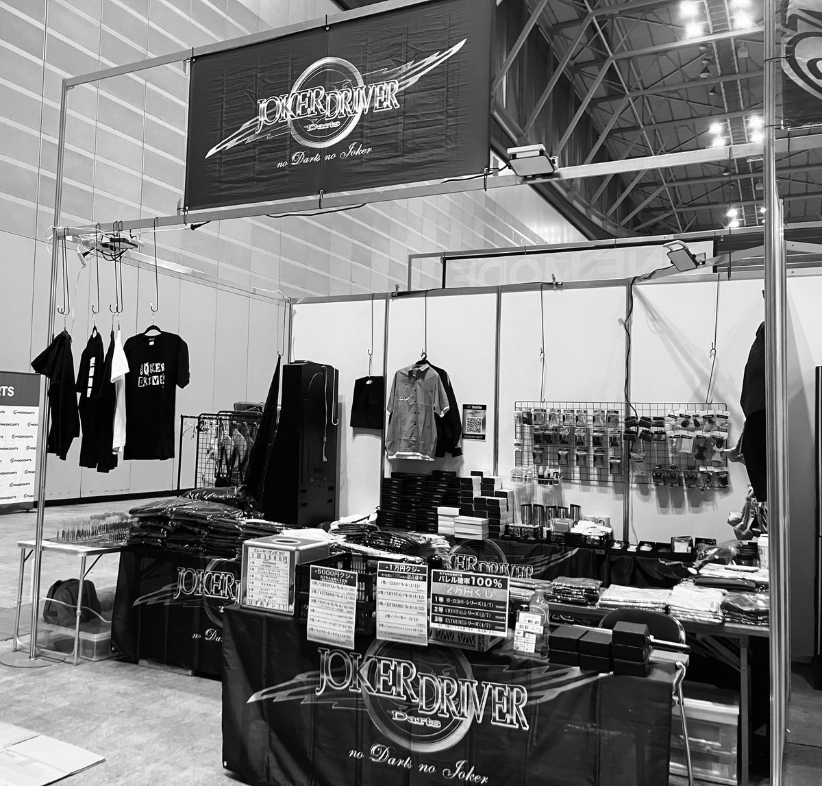 JOKERDRIVER BOOTH2026 JDBP- inパシフィコ横浜 ジョーカードライバー
