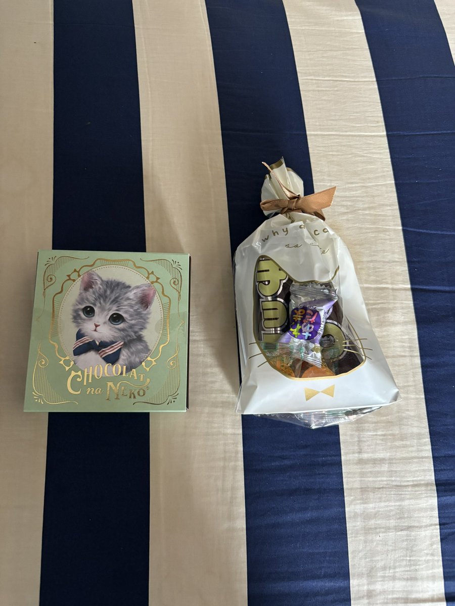 昨日、家内と長女から チョコもらいました。 😅😅😅