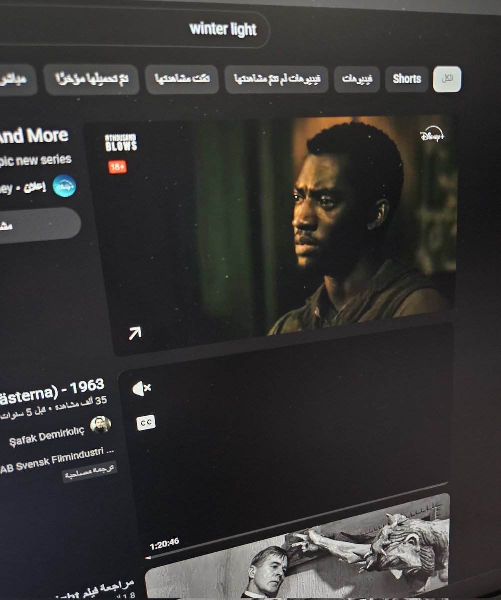 عبدالرحمن tweet media