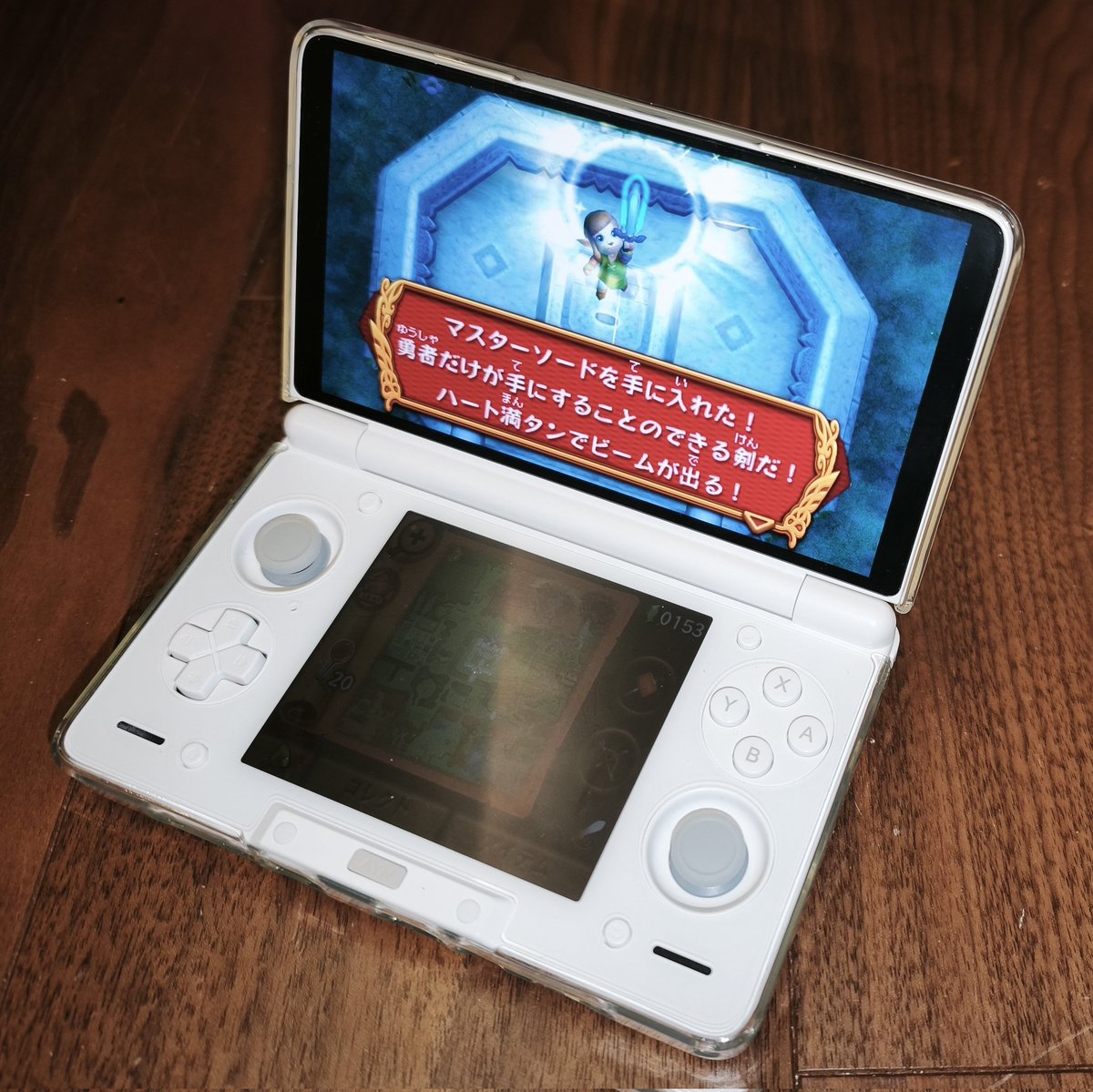 marum (@maruate_lin) / Posts / X