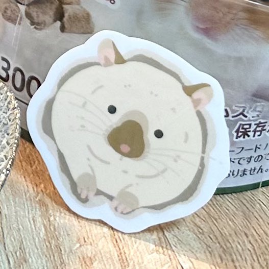 あわの穂(ジャービルアカ) tweet media