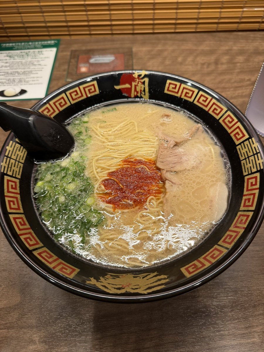 keiace1's tweet photo. 朝ラー🍜 https://t.co/8gh73TYTs4