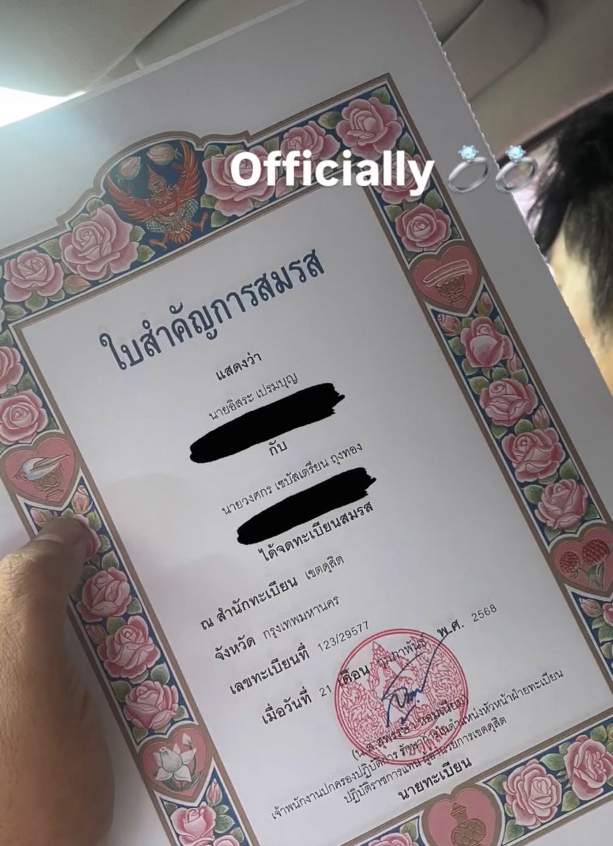 เป็นแฟนกันตอน 34 จดทะเบียนสมรสตอน 36 

เมื่อมีรักก็ย่อมมีหวัง ❤️