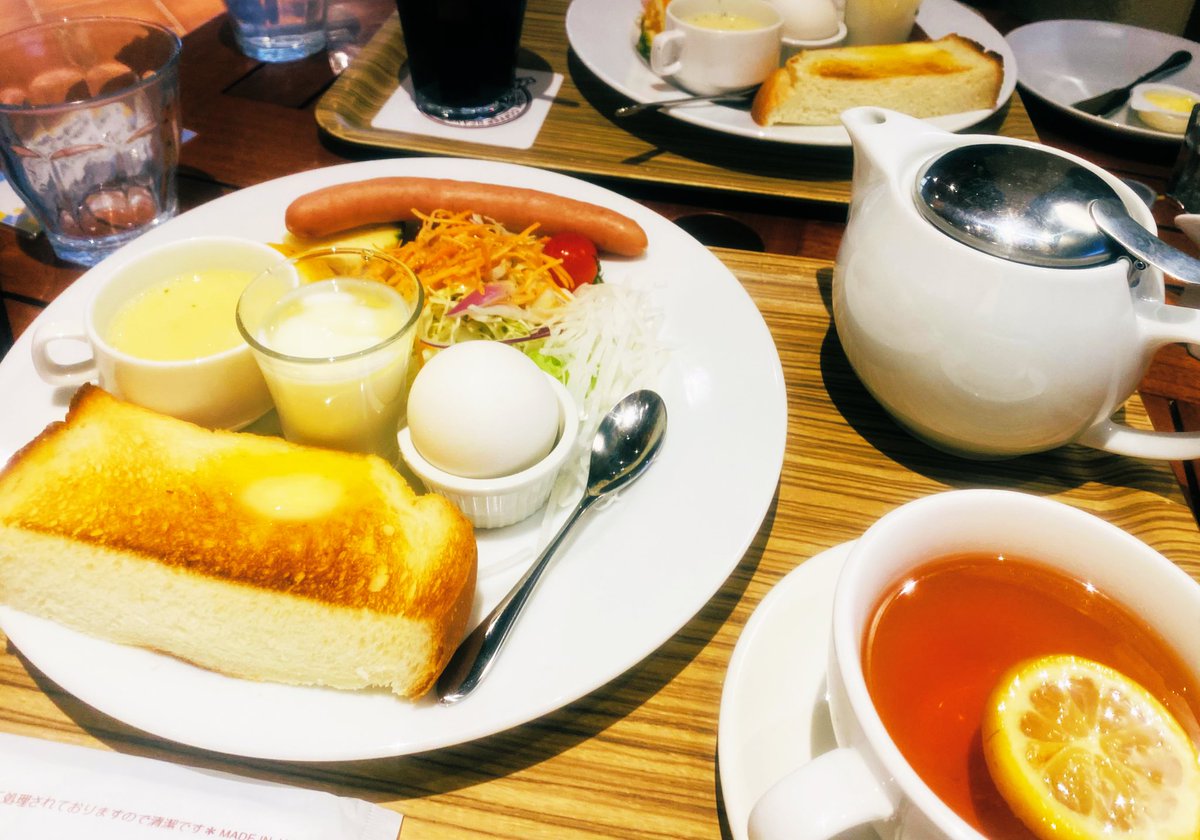 おはようございます☀

さちさんちもーにんぐ
少し残しましたが、お腹に無理なく優しくね

あとはリキチャンと遊んだり、ね🐦

皆様も佳い一日をお過ごし下さい