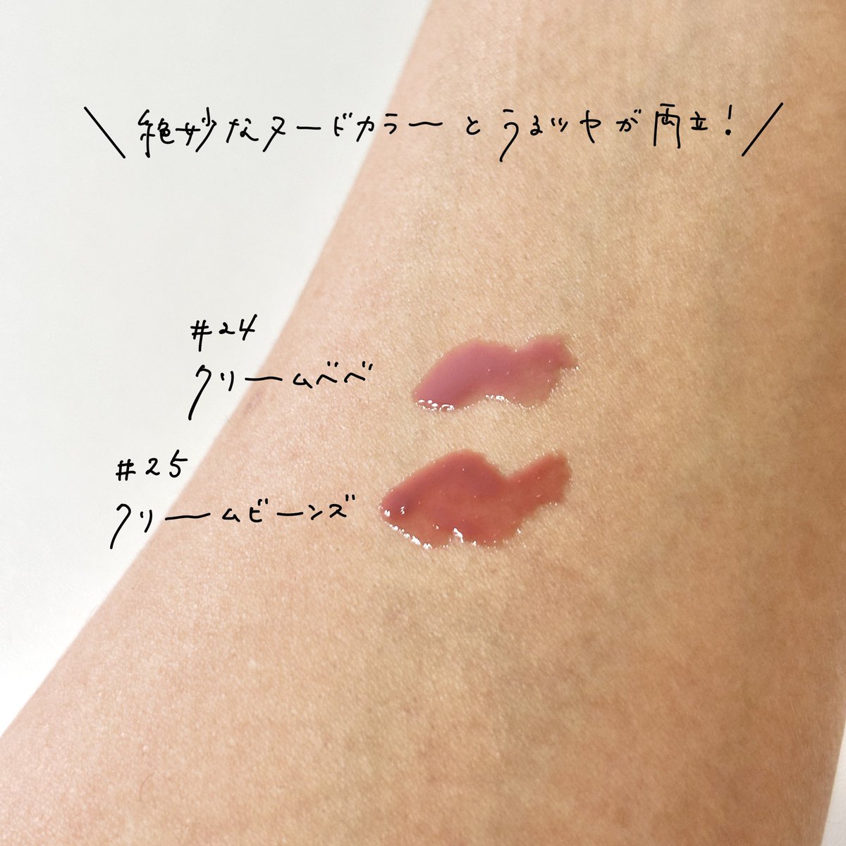 𓆝 (@__________3_) / Posts / X