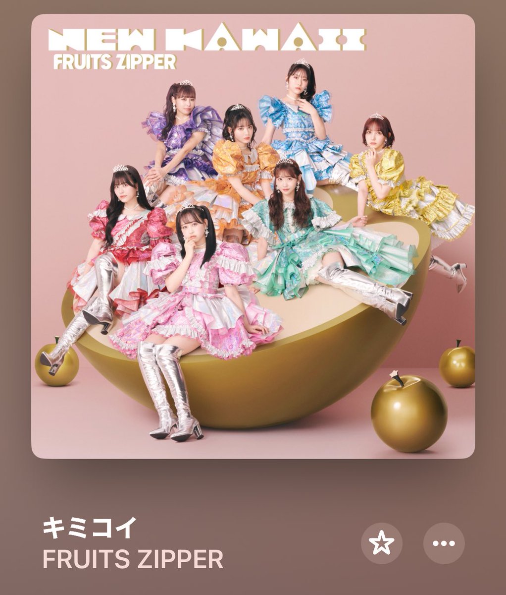 かずくん🔥 #eighter (新米 #ふるっぱー )🏮 (@8kaz_922) / Posts / X