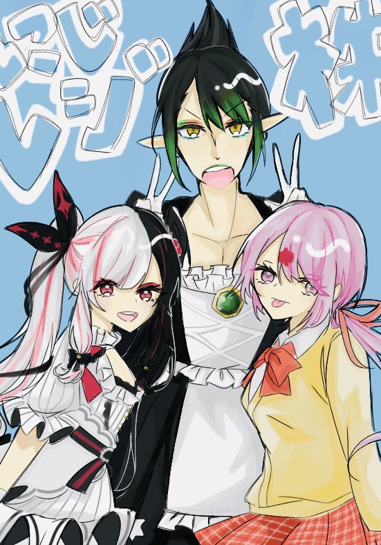 s49r4b4's tweet photo. かーぶー
#お花畑青空大写生大会 
#しいなーと 
#れなの鳥っくあーと https://t.co/eXsWfUfUWZ