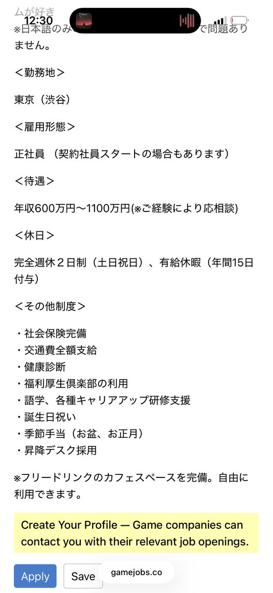 俺とぱぶじー変えたい奴<a href="/1/">1</a>