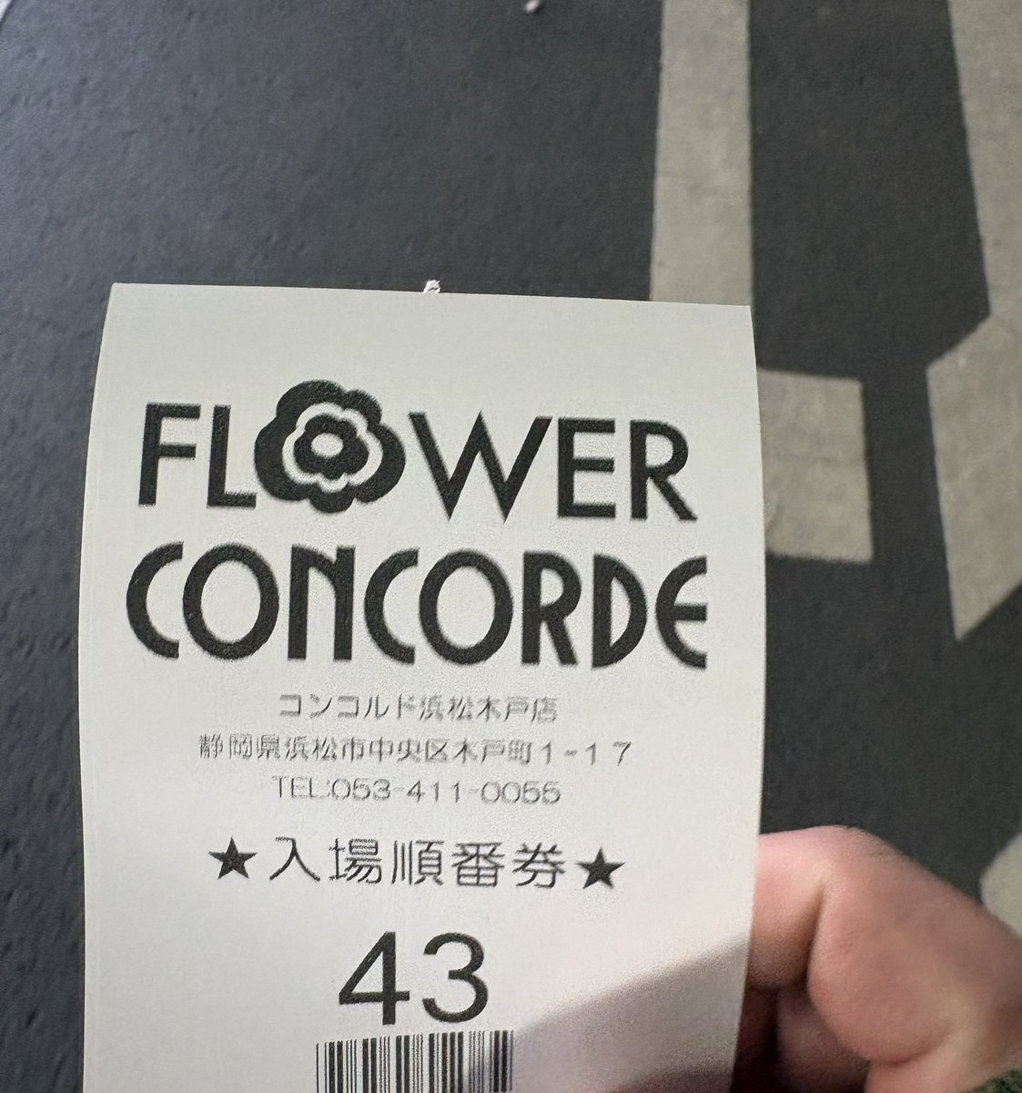 赤飯/Redrice tweet media