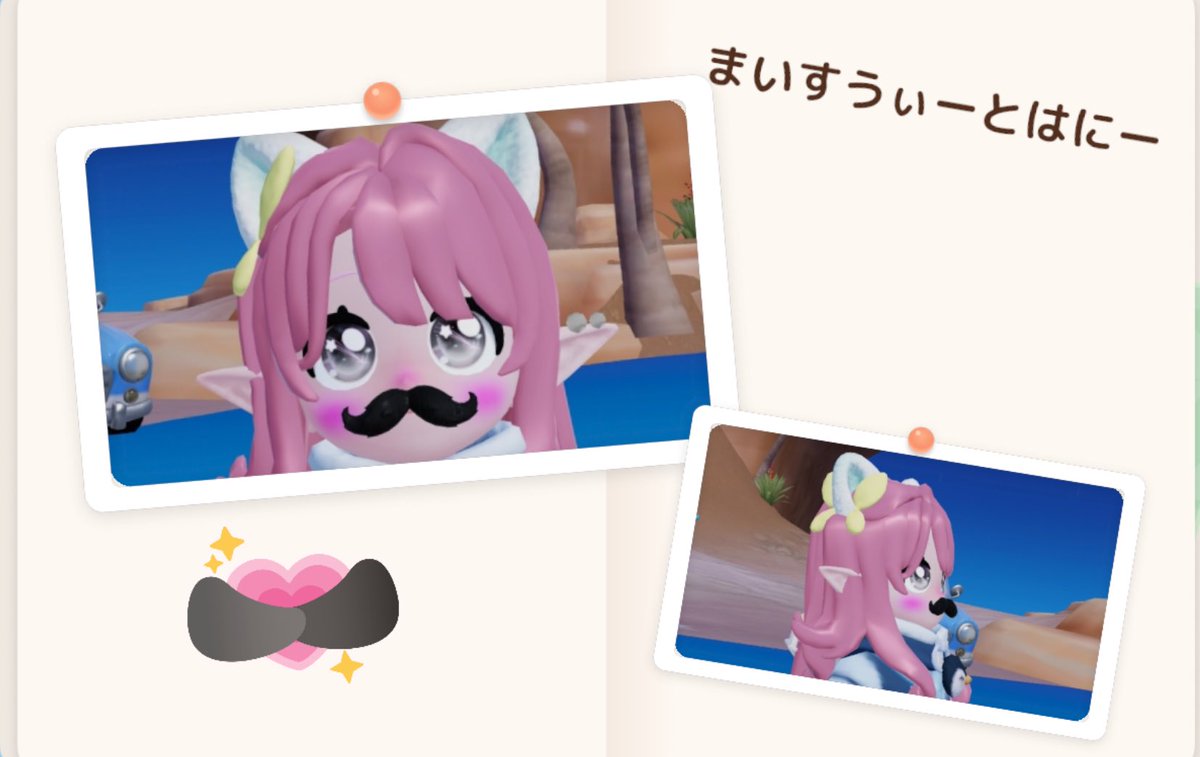 _aisiteruo's tweet photo. フレンドさん達が私の顔面をアルバムに乗っけてくれた！笑笑可愛くデコってくれてありがとう😻嬉しい https://t.co/Z1Ya6d4LOS