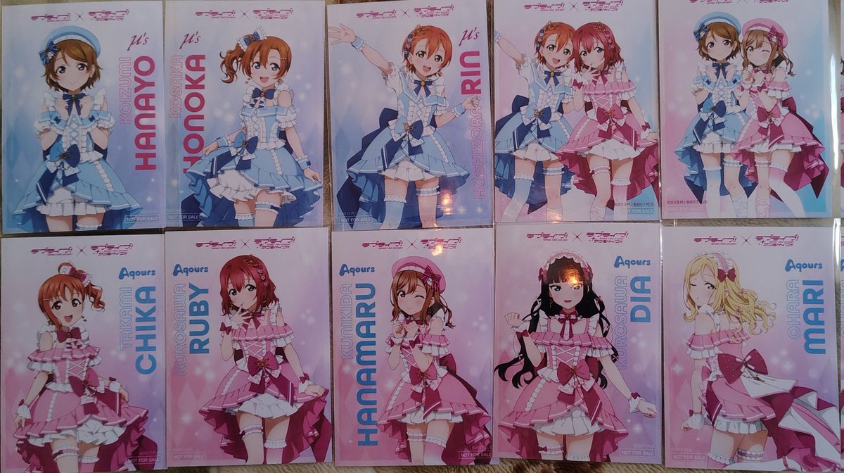 交換】ラブライブ！×ラブライブ！サンシャイン!! POP UP STORE ～μ's