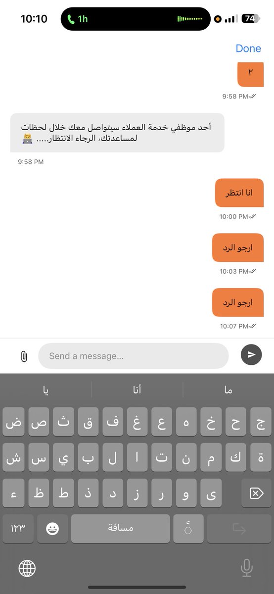 مِيم tweet media