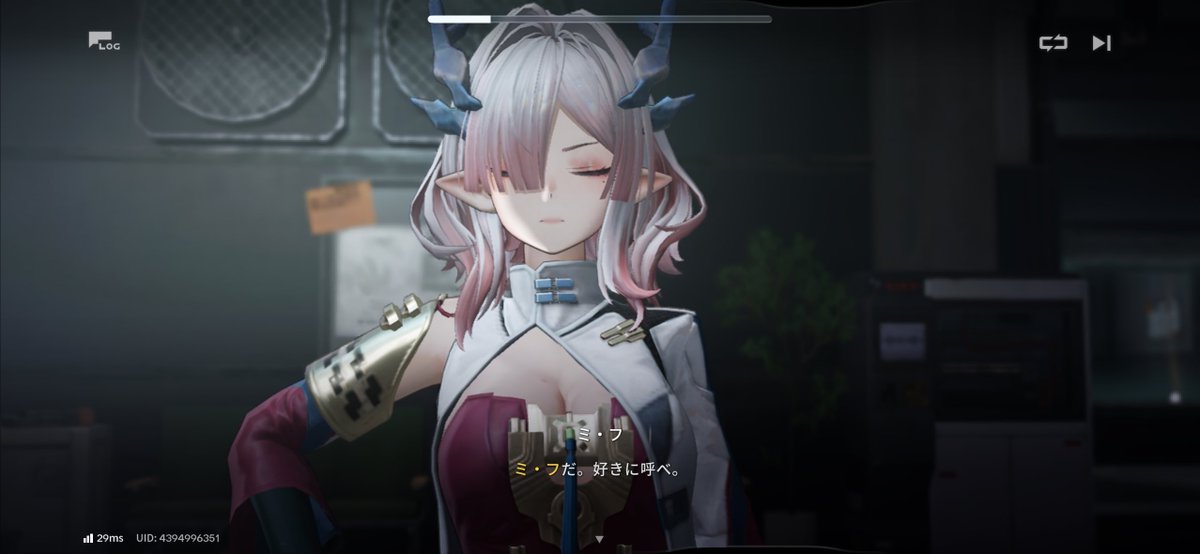 ミフのビジュアル良き

 #エンドフィールド