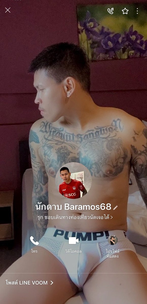 Baramos68🇹🇭 tweet media