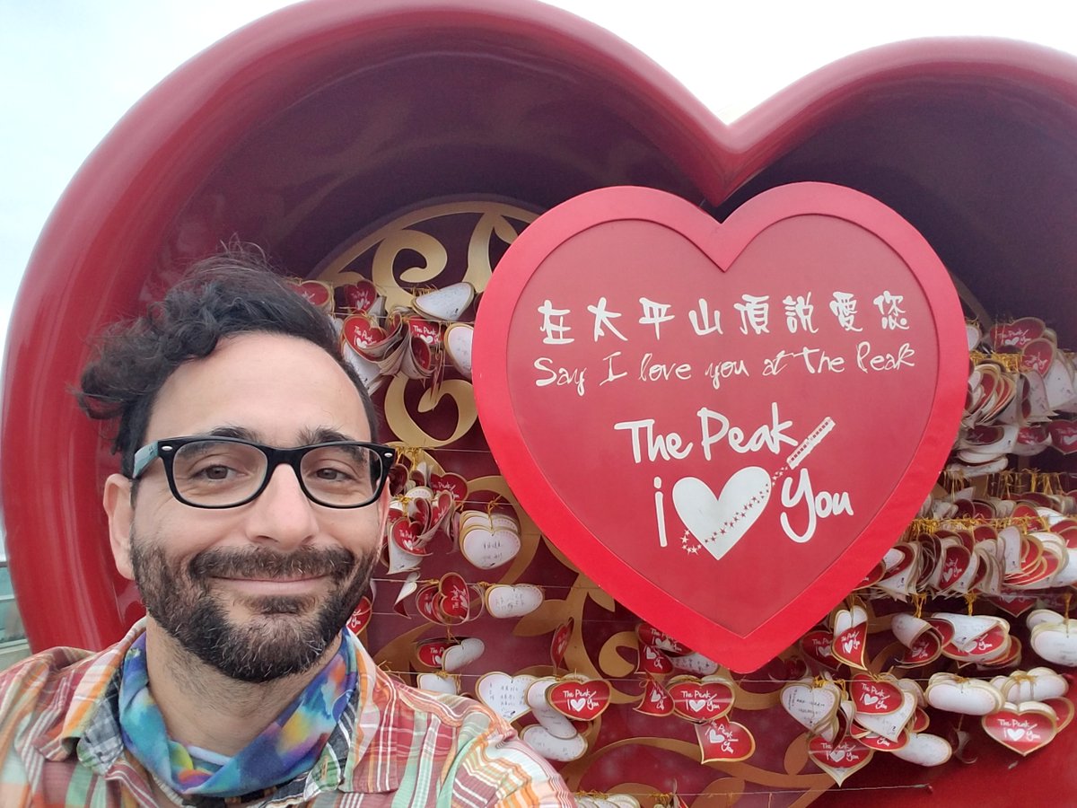 Happy Valentine's Day Tribe!
I love you all!  But not in a gay way.
Well, except you of course.