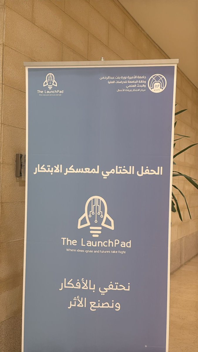 psy_leen1's tweet photo. Proud to have completed a one-month Innovation Bootcamp and achieved 2nd place among all projects 🎉🥈 https://t.co/BnuWOgaBRc