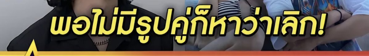 สาววายเอาแต่ใจว่ะ