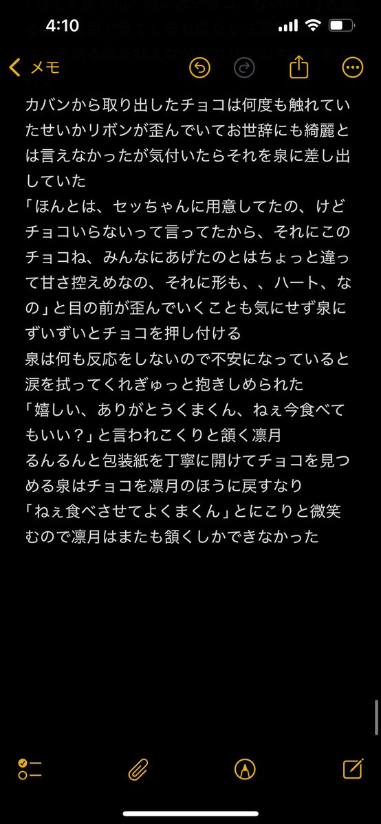 まだvdですよーー