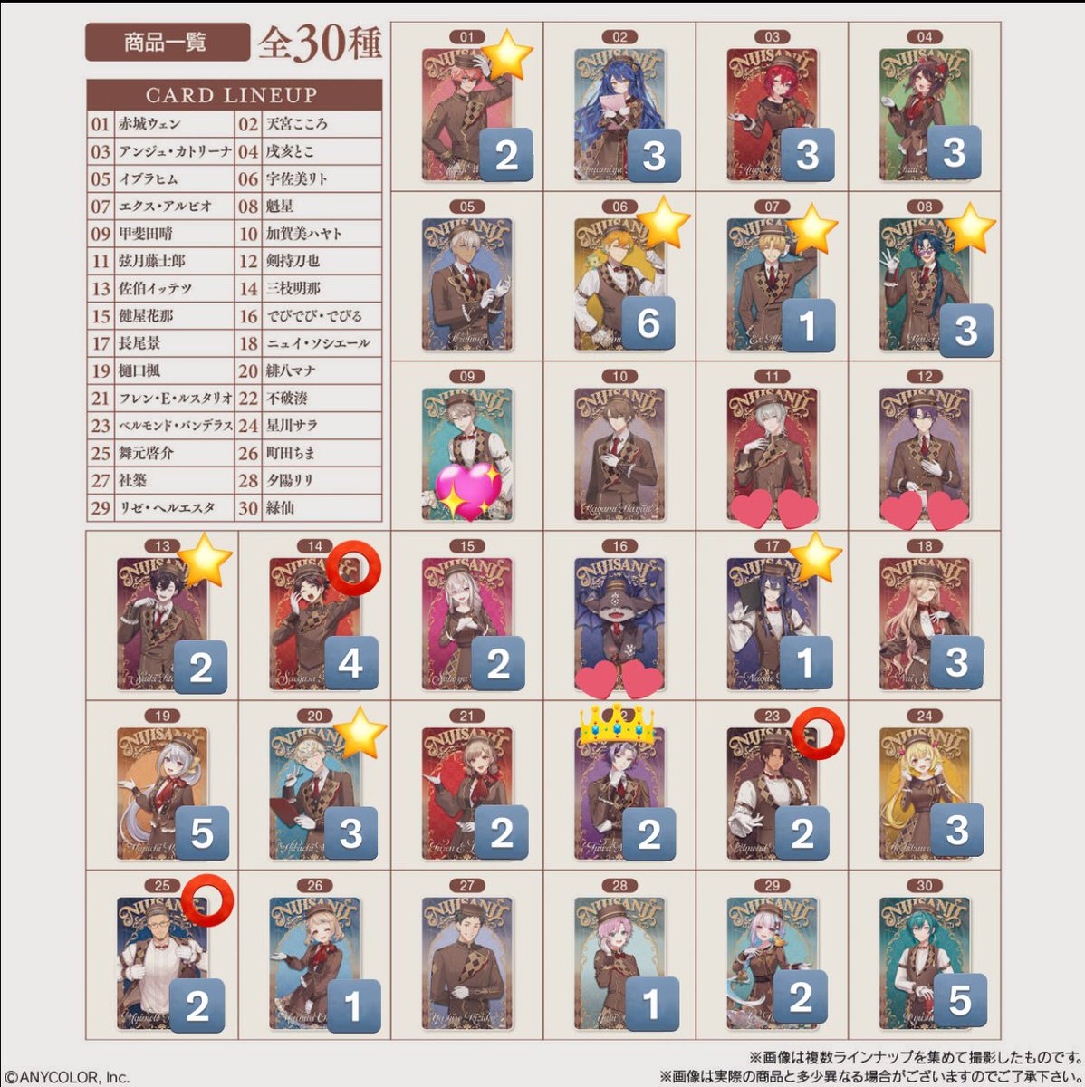 あつきち tweet media