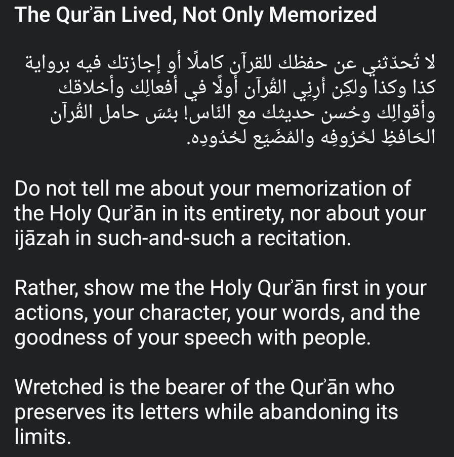 Quran Memorization tweet media