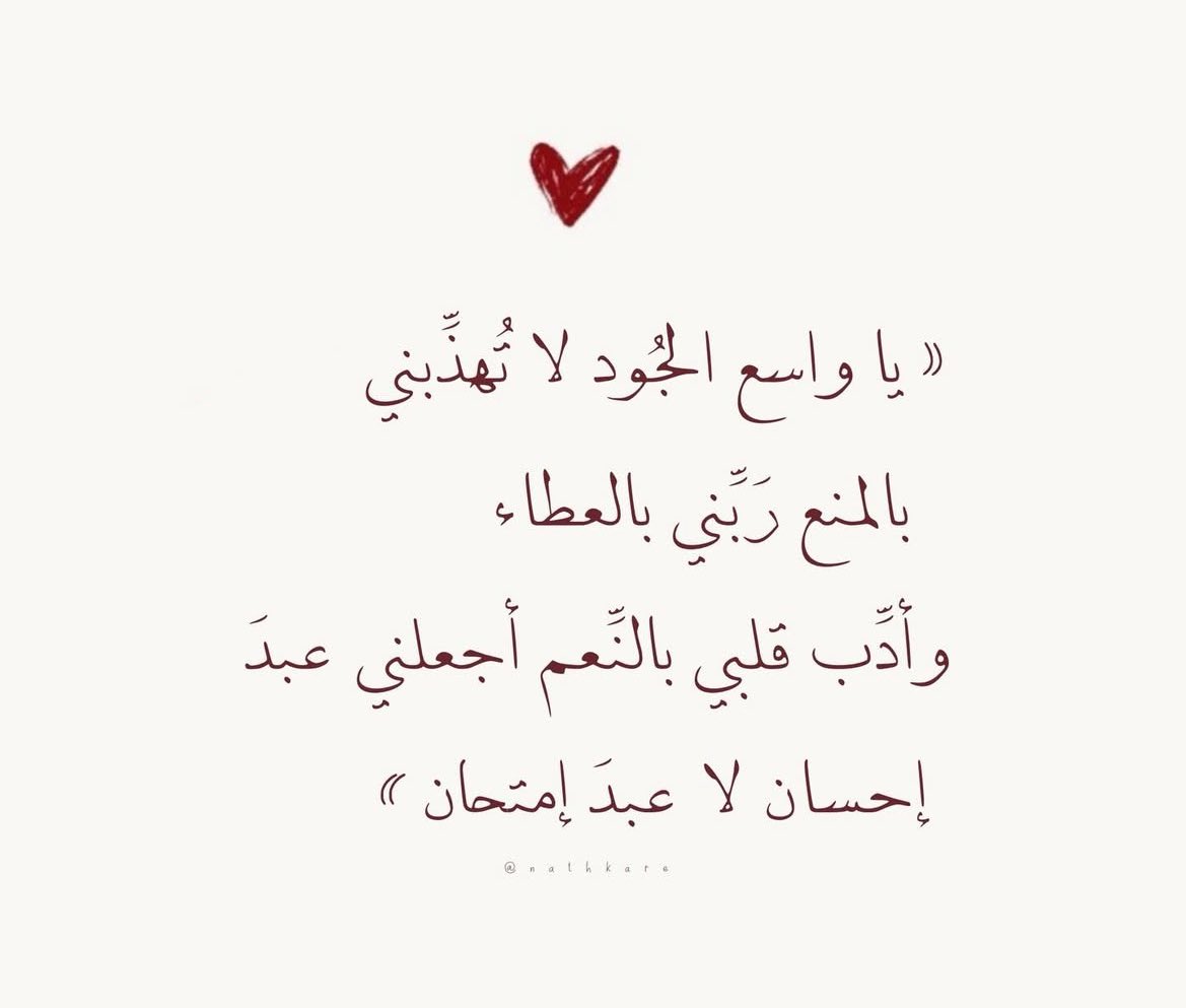 _Sarah99s's tweet photo. https://t.co/i4IQZY5acr