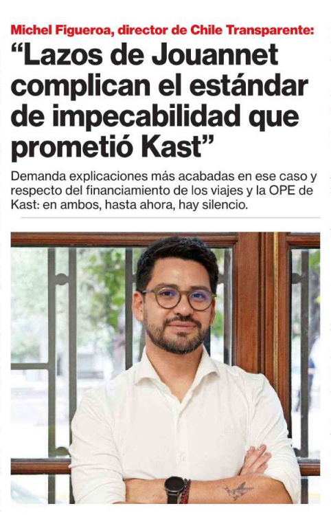 👇🏽
