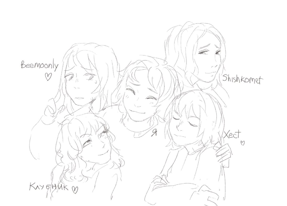 my small stonathan nuggets family