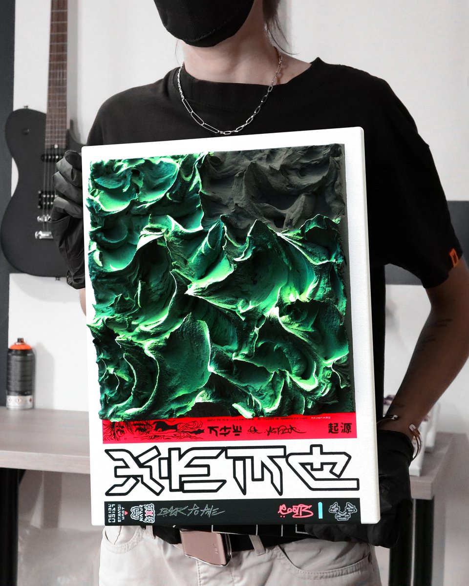 Nishe 光 tweet media