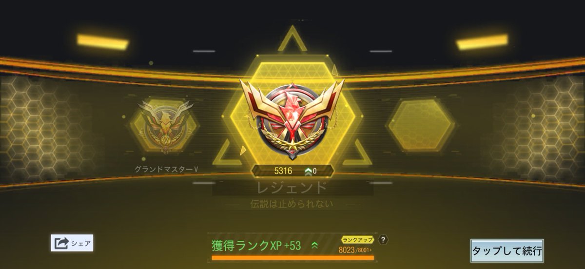 さくらんぽ❕ tweet media