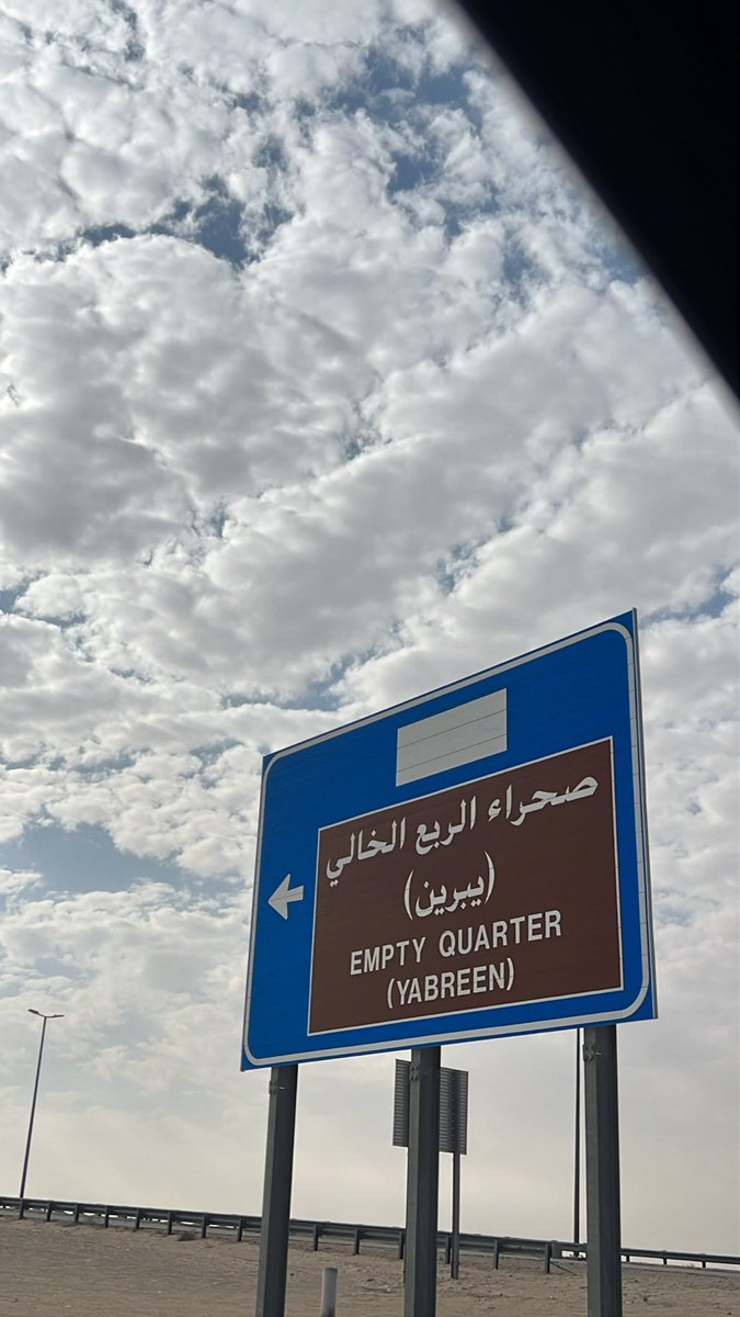 suqs_'s tweet photo. جميع من حولي اتحدث معهم ، بعقل ، بنضج ، بحذر 

الا انتِ اتحدث معك ، بقلبي ، بعاطفتي ، برغبتي https://t.co/g2UAr9cf4z