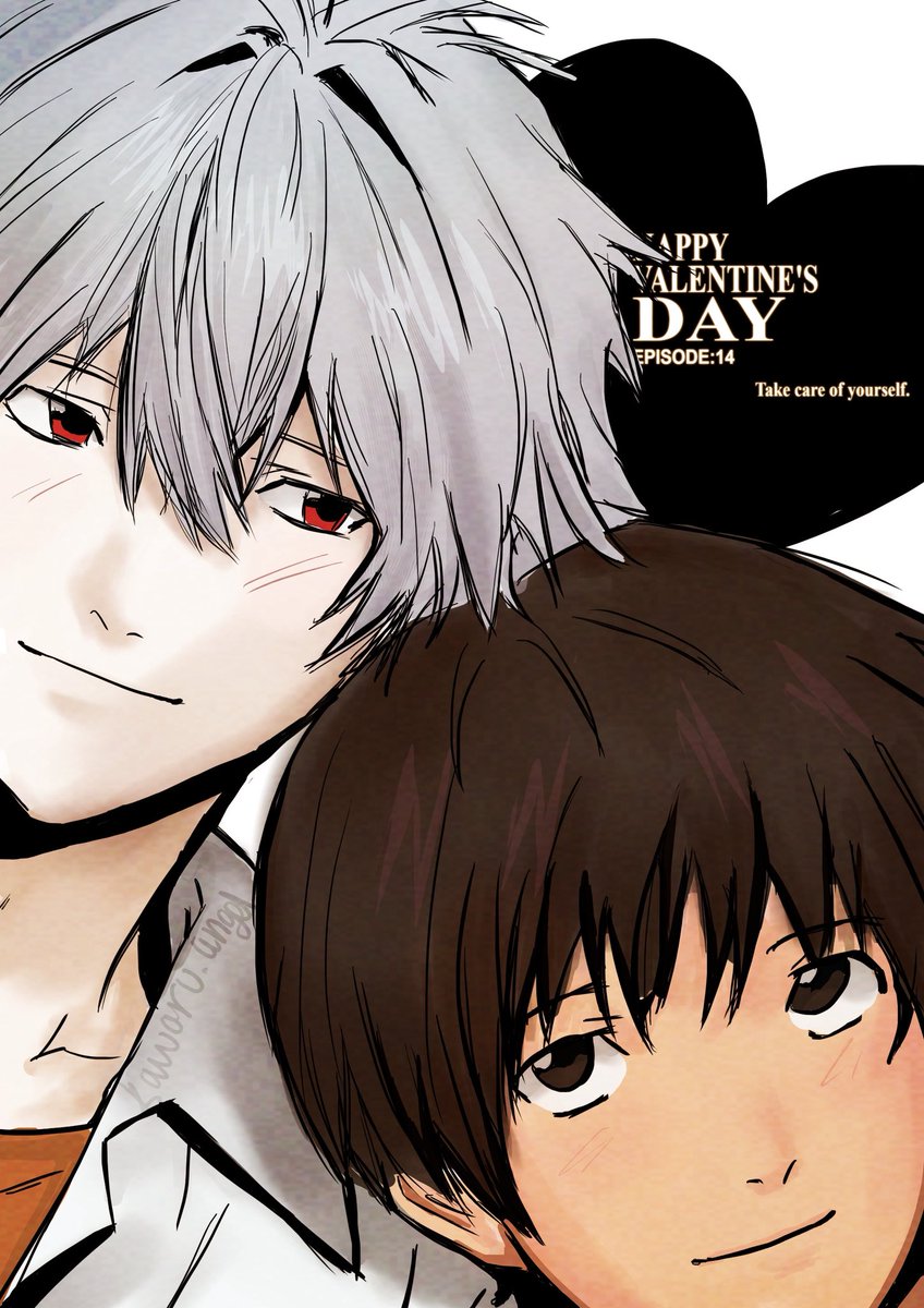 Happy Valentines from Kaworu and Shinji !!💝💌 #ValentinesDay #kawoshin #fanart #neongenesisevangelion
