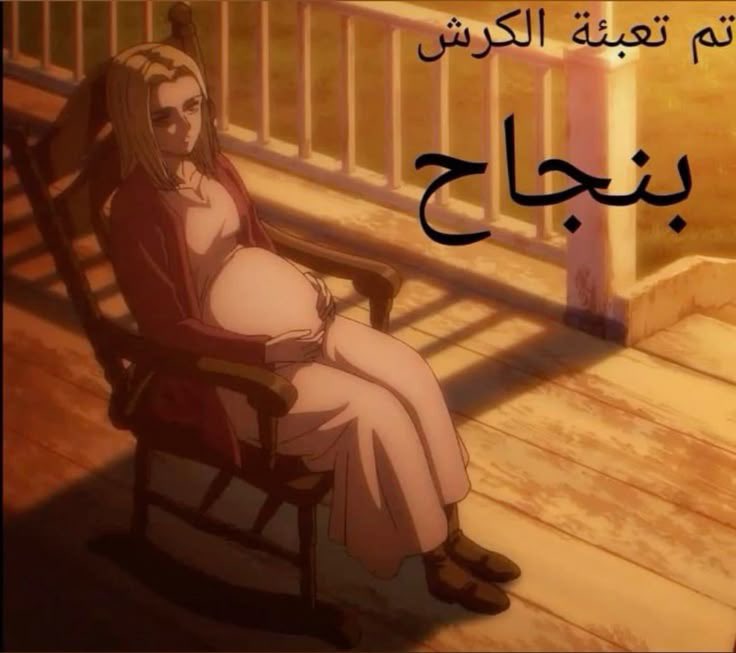Hi_yuik's tweet photo. اللهم ادمها نعمة واحفظها من الزوال https://t.co/nA4jMYnsUw