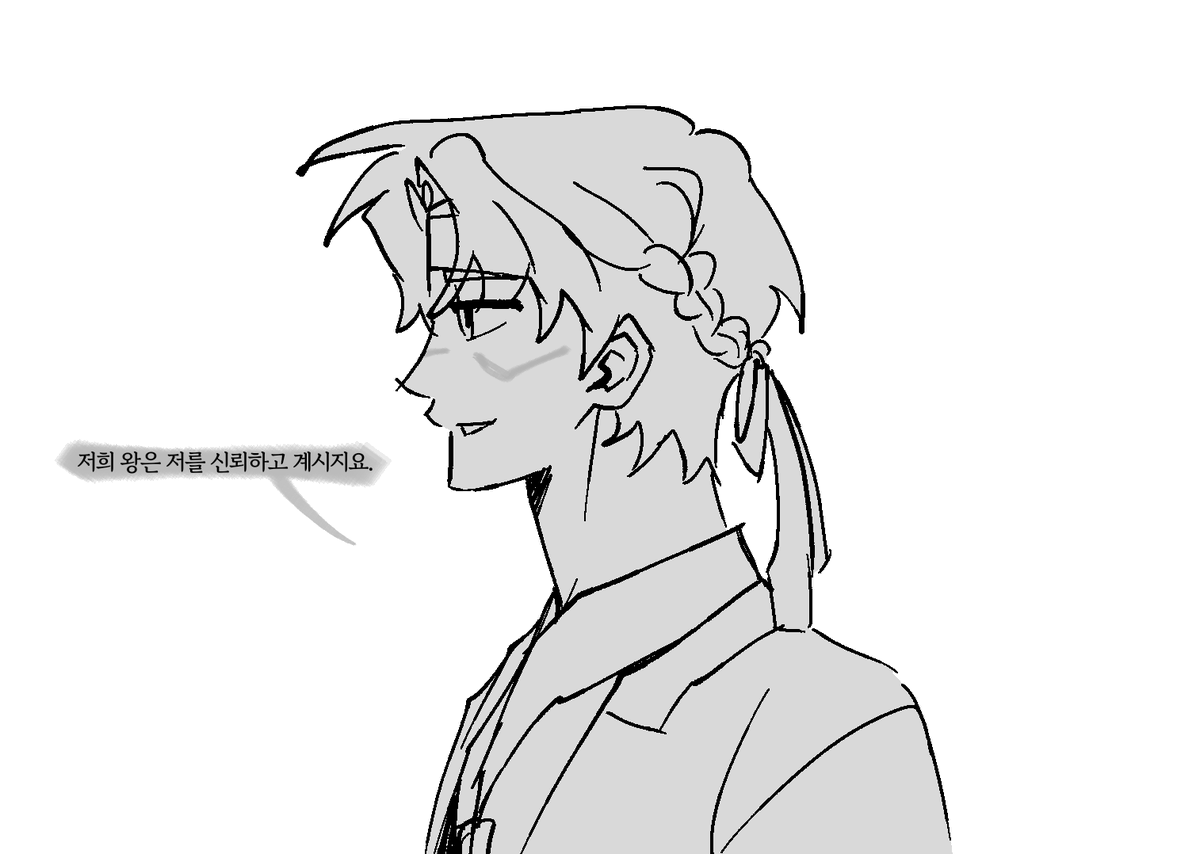 OYOUNGGAM tweet media